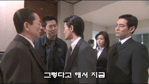 우리 약점을 잡았다고 해서 너네가 어쩔건데 ㅋㅋㅋ_4.jpg