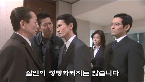 우리 약점을 잡았다고 해서 너네가 어쩔건데 ㅋㅋㅋ_5.jpg