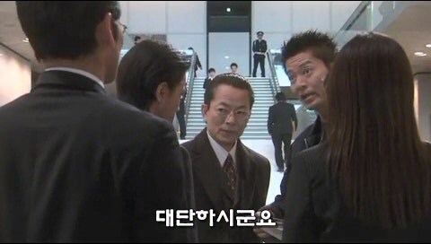 우리 약점을 잡았다고 해서 너네가 어쩔건데 ㅋㅋㅋ_11.jpg