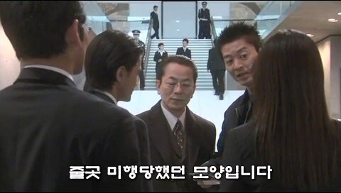 우리 약점을 잡았다고 해서 너네가 어쩔건데 ㅋㅋㅋ_12.jpg