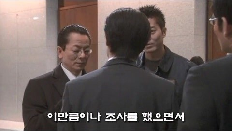 우리 약점을 잡았다고 해서 너네가 어쩔건데 ㅋㅋㅋ_13.jpg
