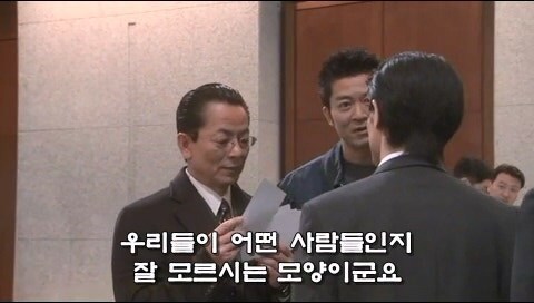 우리 약점을 잡았다고 해서 너네가 어쩔건데 ㅋㅋㅋ_15.jpg