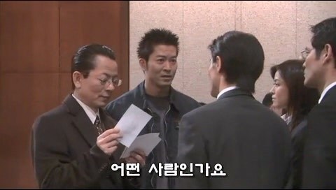 우리 약점을 잡았다고 해서 너네가 어쩔건데 ㅋㅋㅋ_16.jpg