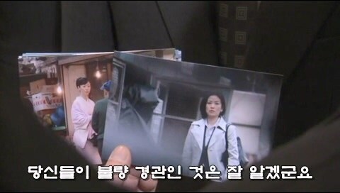 우리 약점을 잡았다고 해서 너네가 어쩔건데 ㅋㅋㅋ_21.jpg