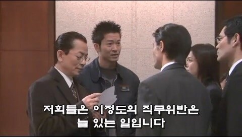우리 약점을 잡았다고 해서 너네가 어쩔건데 ㅋㅋㅋ_17.jpg