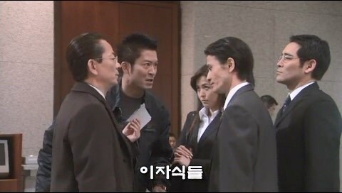 우리 약점을 잡았다고 해서 너네가 어쩔건데 ㅋㅋㅋ_22.jpg