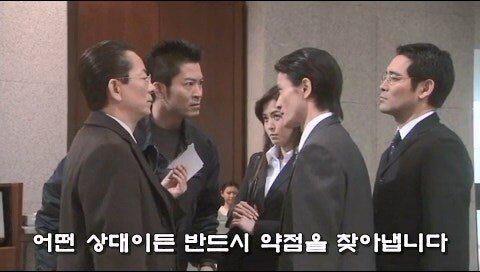 우리 약점을 잡았다고 해서 너네가 어쩔건데 ㅋㅋㅋ_23.jpg