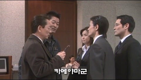 우리 약점을 잡았다고 해서 너네가 어쩔건데 ㅋㅋㅋ_19.jpg
