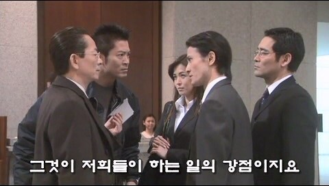 우리 약점을 잡았다고 해서 너네가 어쩔건데 ㅋㅋㅋ_24.jpg