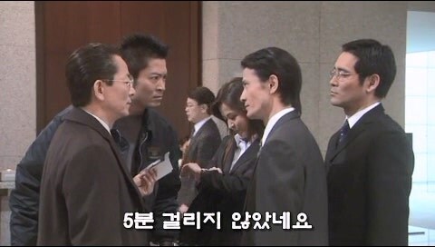 우리 약점을 잡았다고 해서 너네가 어쩔건데 ㅋㅋㅋ_25.jpg