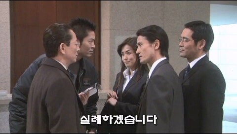 우리 약점을 잡았다고 해서 너네가 어쩔건데 ㅋㅋㅋ_27.jpg