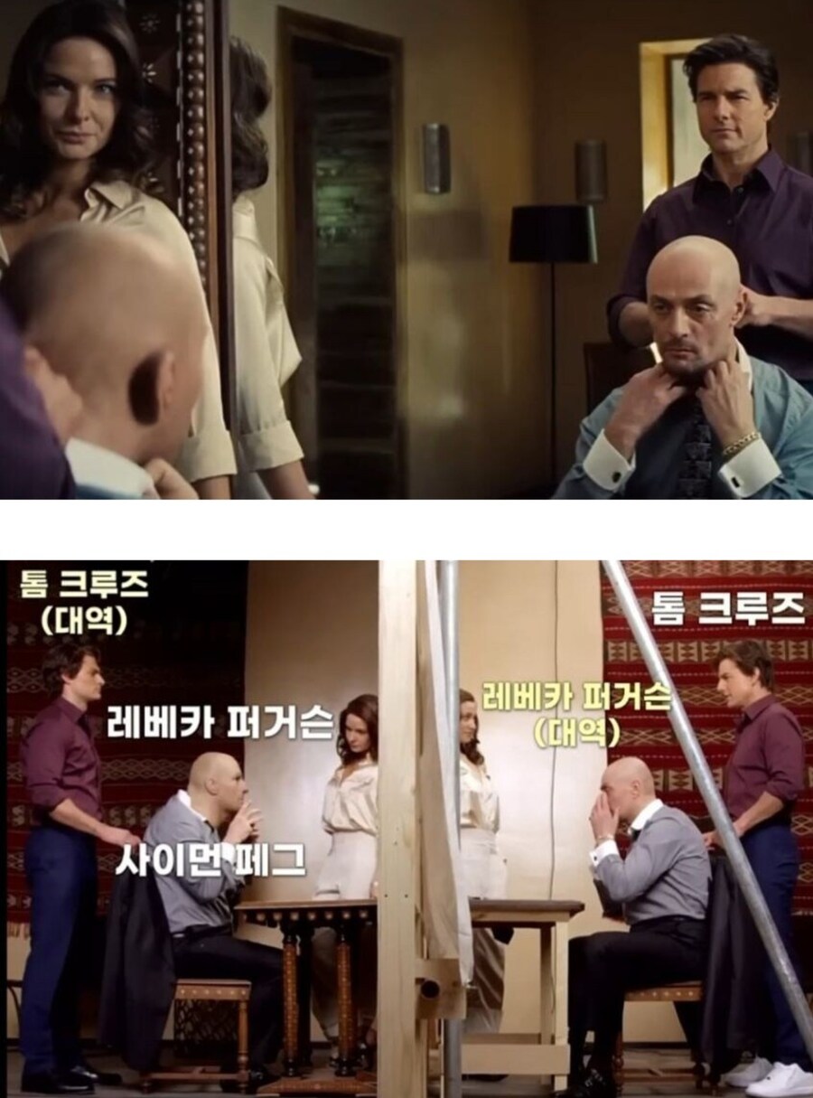 톰 크루즈 형도 결국 대역을 쓸 수 밖에 없던 장면_1.png