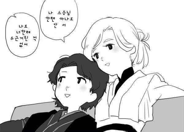 스타워즈 초간단하게 끝내는 방법.jpg_13.jpg