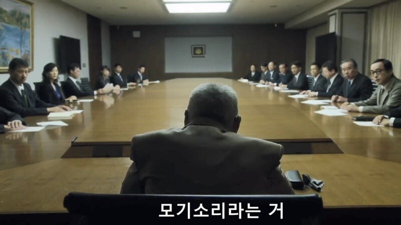 ???: 아 시봘뇬, 존나 말귀 못 알아 처먹네_3.jpg
