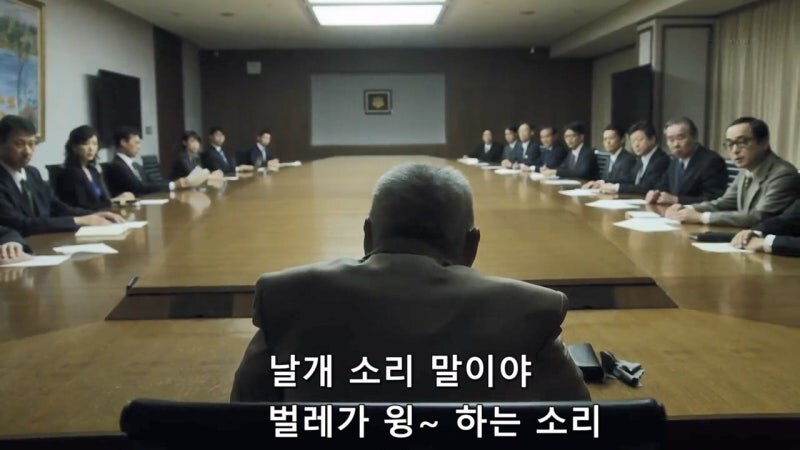 ???: 아 시봘뇬, 존나 말귀 못 알아 처먹네_4.jpg