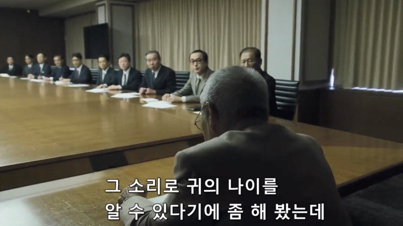 ???: 아 시봘뇬, 존나 말귀 못 알아 처먹네_5.jpg