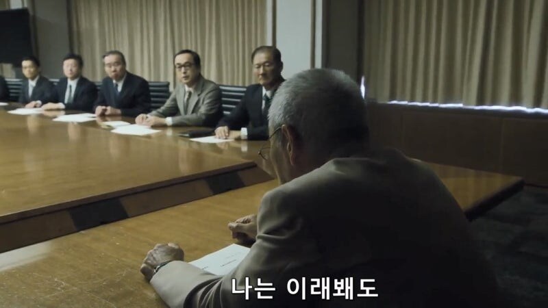 ???: 아 시봘뇬, 존나 말귀 못 알아 처먹네_6.jpg