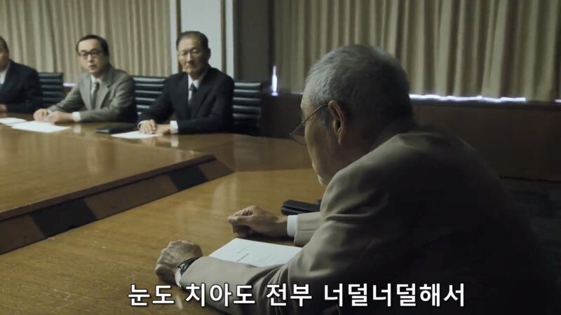 ???: 아 시봘뇬, 존나 말귀 못 알아 처먹네_7.jpg