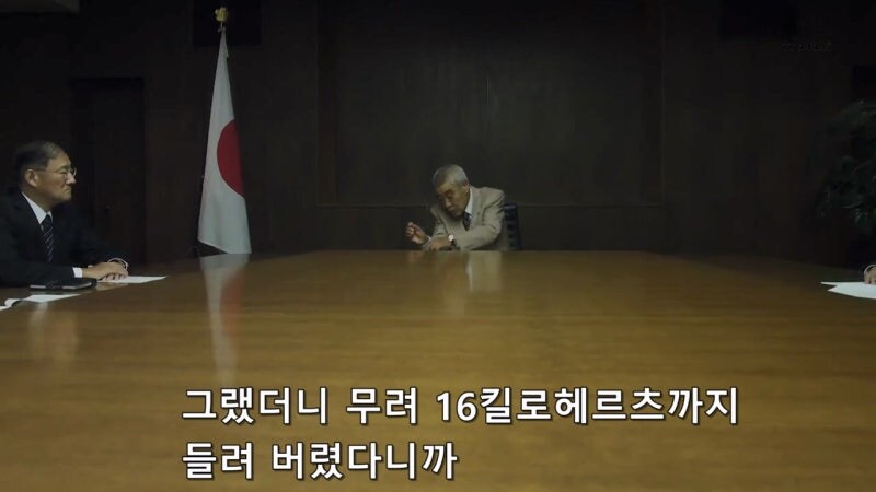 ???: 아 시봘뇬, 존나 말귀 못 알아 처먹네_13.jpg