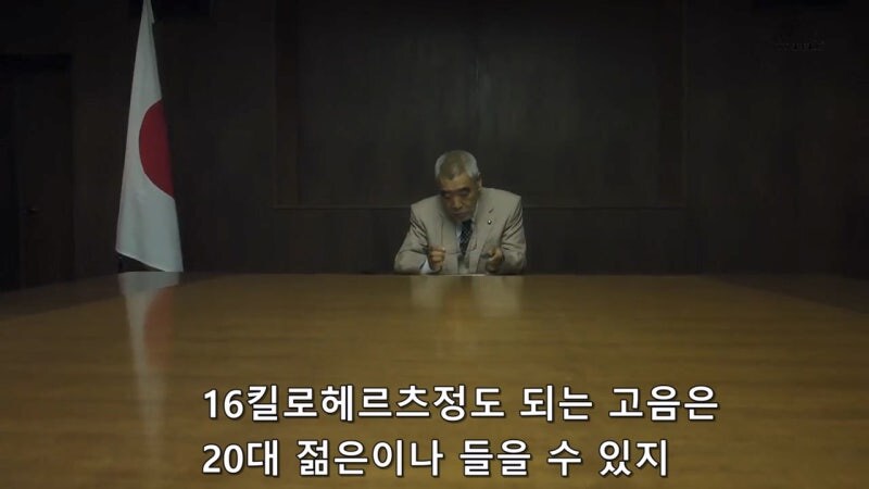 ???: 아 시봘뇬, 존나 말귀 못 알아 처먹네_15.jpg