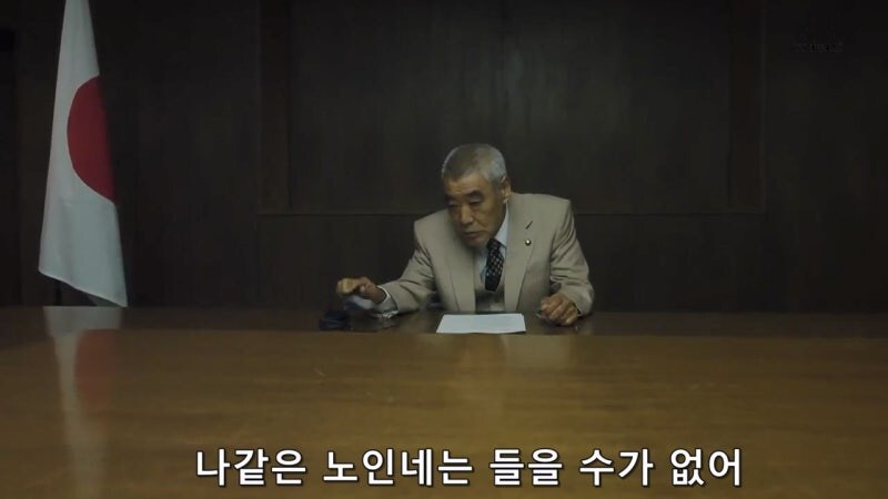 ???: 아 시봘뇬, 존나 말귀 못 알아 처먹네_16.jpg
