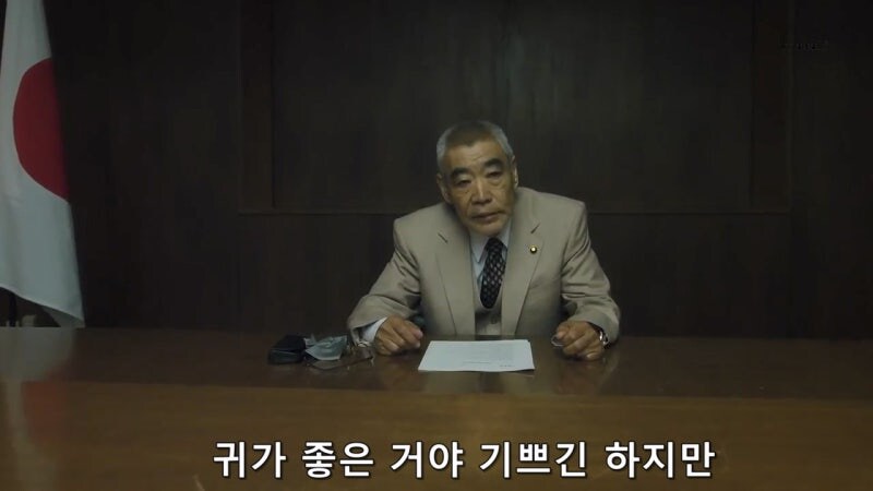 ???: 아 시봘뇬, 존나 말귀 못 알아 처먹네_17.jpg