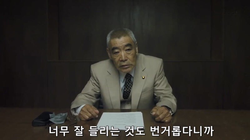 ???: 아 시봘뇬, 존나 말귀 못 알아 처먹네_18.jpg
