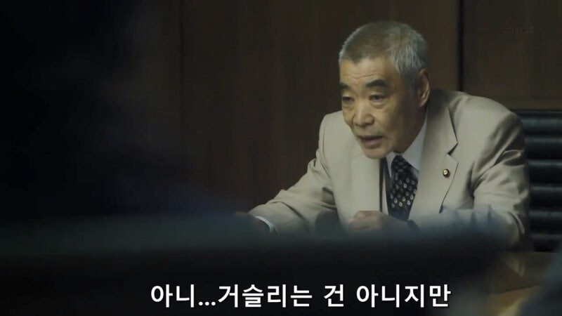 ???: 아 시봘뇬, 존나 말귀 못 알아 처먹네_21.jpg