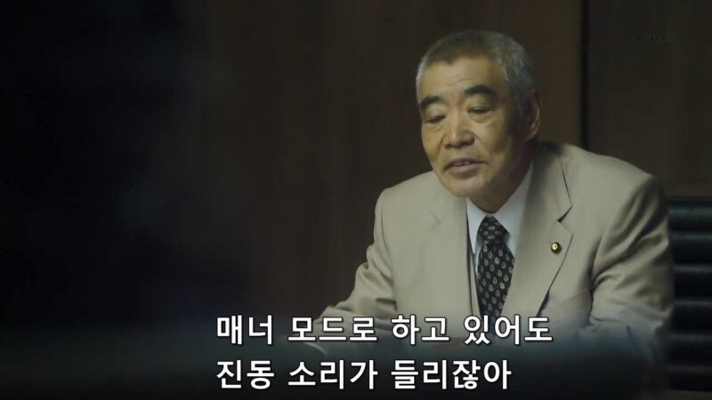 ???: 아 시봘뇬, 존나 말귀 못 알아 처먹네_24.jpg