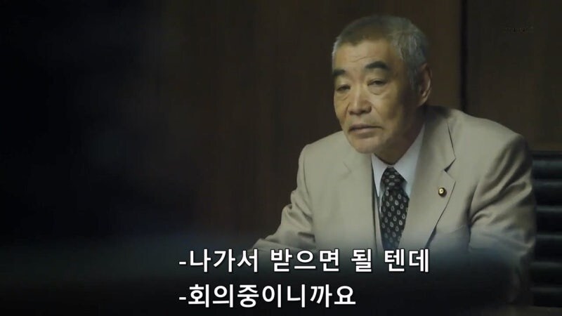 ???: 아 시봘뇬, 존나 말귀 못 알아 처먹네_25.jpg