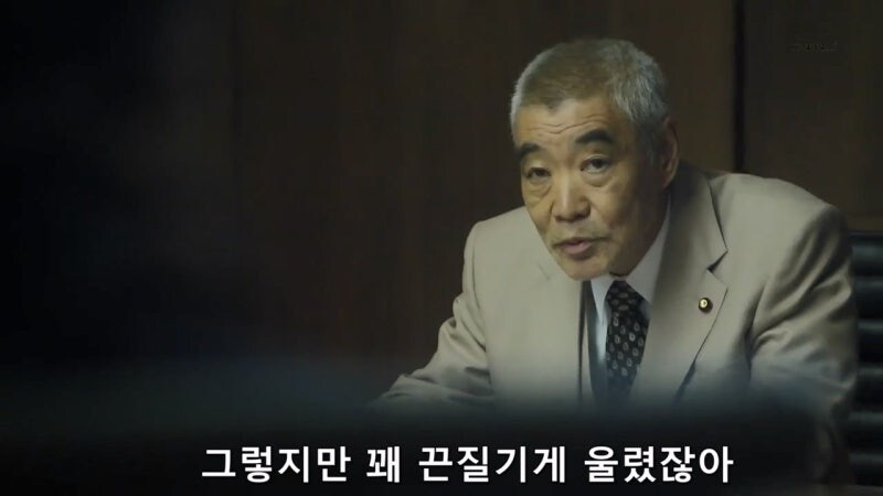 ???: 아 시봘뇬, 존나 말귀 못 알아 처먹네_27.jpg