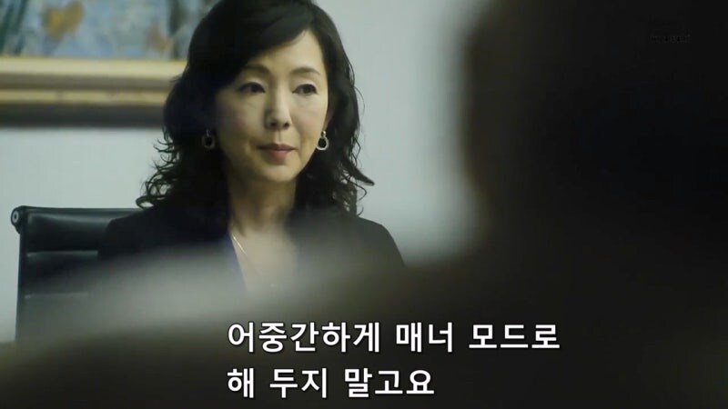 ???: 아 시봘뇬, 존나 말귀 못 알아 처먹네_29.jpg