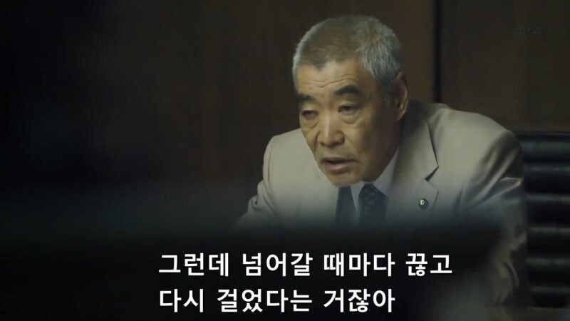 ???: 아 시봘뇬, 존나 말귀 못 알아 처먹네_32.jpg
