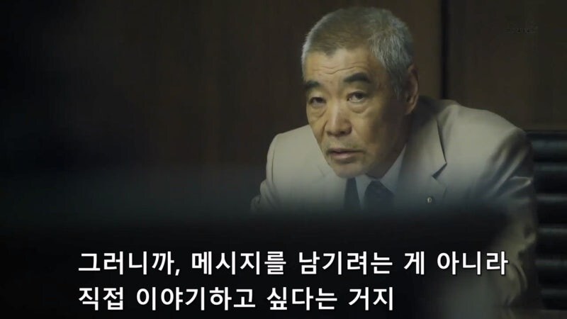 ???: 아 시봘뇬, 존나 말귀 못 알아 처먹네_33.jpg