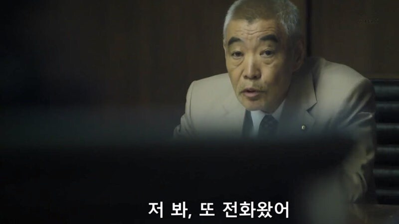 ???: 아 시봘뇬, 존나 말귀 못 알아 처먹네_35.jpg