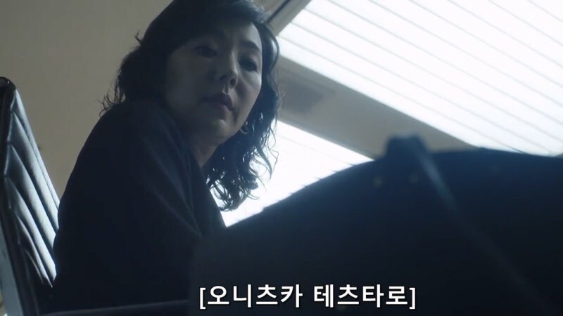 ???: 아 시봘뇬, 존나 말귀 못 알아 처먹네_36.jpg