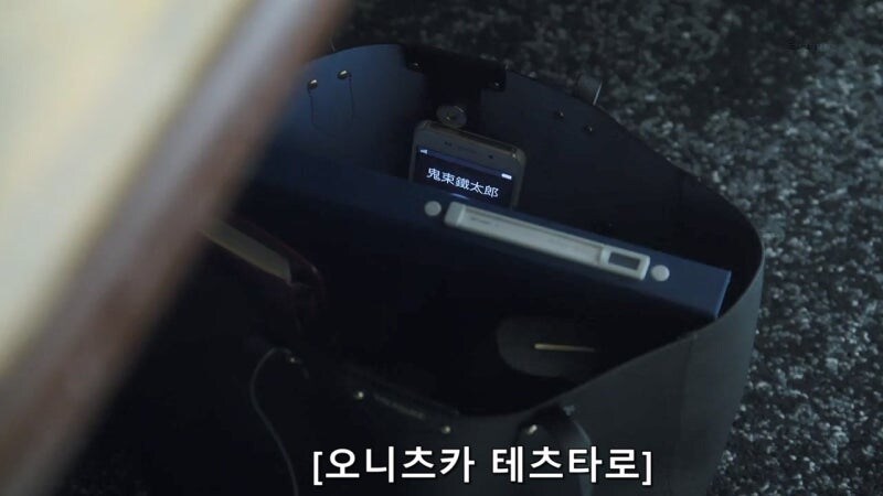 ???: 아 시봘뇬, 존나 말귀 못 알아 처먹네_37.jpg