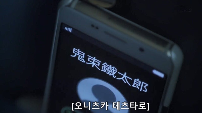 ???: 아 시봘뇬, 존나 말귀 못 알아 처먹네_38.jpg