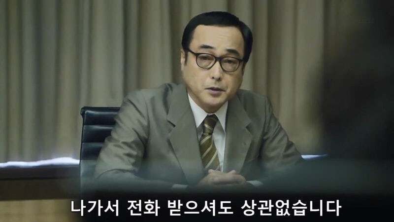 ???: 아 시봘뇬, 존나 말귀 못 알아 처먹네_39.jpg