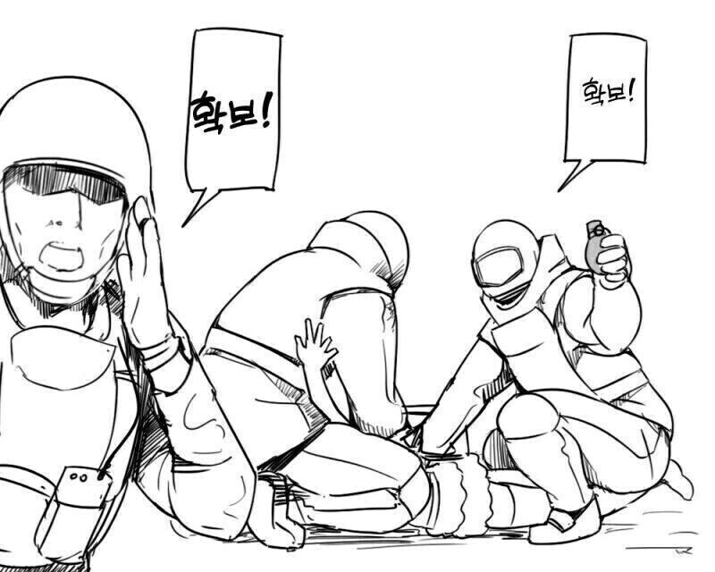 테러가키 mangw_2.jpg