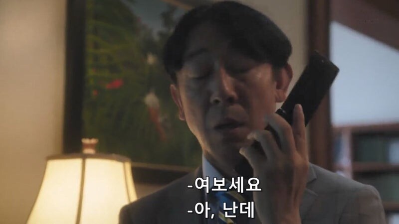 아내를 위해 살인을 저지른 남편_1.jpg