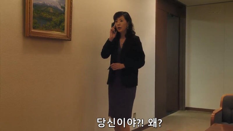 아내를 위해 살인을 저지른 남편_2.jpg