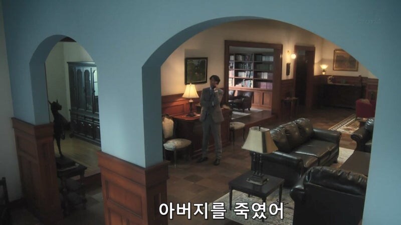 아내를 위해 살인을 저지른 남편_4.jpg