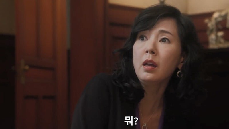 아내를 위해 살인을 저지른 남편_10.jpg