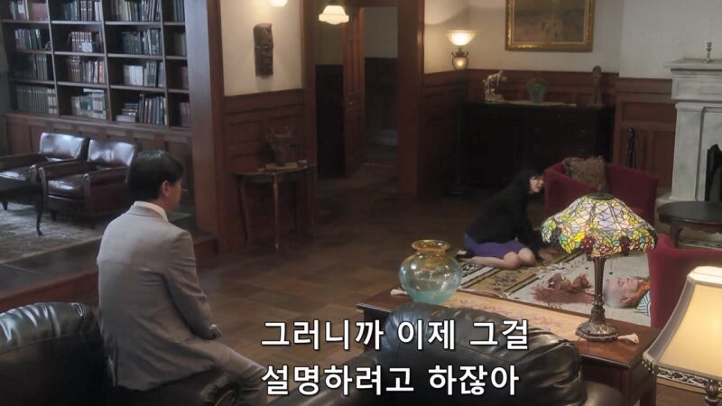 아내를 위해 살인을 저지른 남편_13.jpg