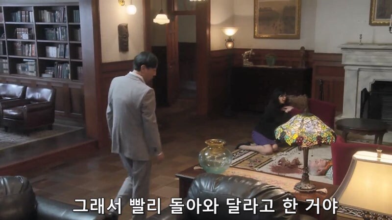 아내를 위해 살인을 저지른 남편_14.jpg
