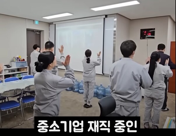 현실적인 대한민국 서민의 삶_2.png