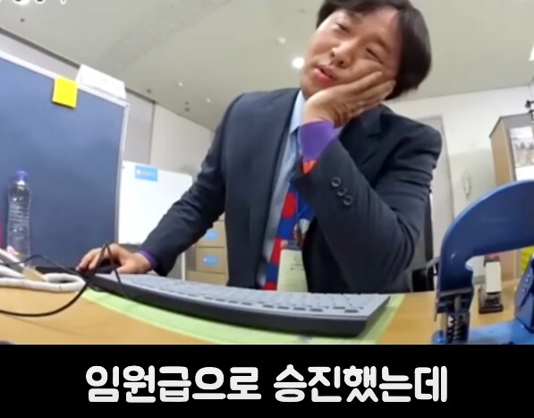 현실적인 대한민국 서민의 삶_22.png