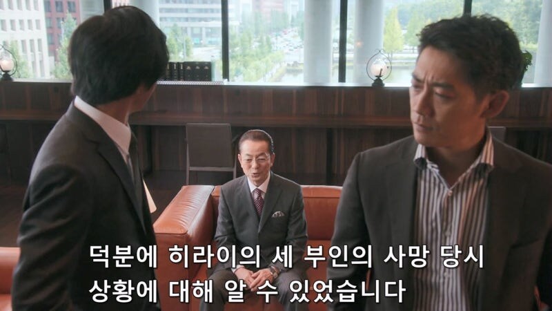 거액의 보험을 든 아내를 3명이나 죽이고서도 덜미가 잡히지 않았던 이유_1.jpg