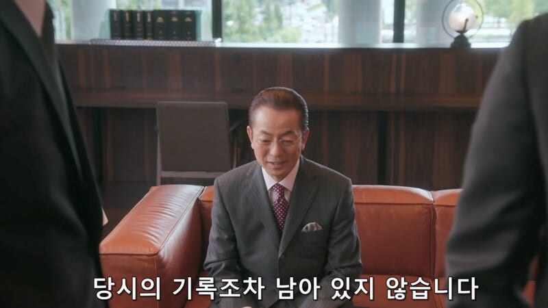 거액의 보험을 든 아내를 3명이나 죽이고서도 덜미가 잡히지 않았던 이유_3.jpg